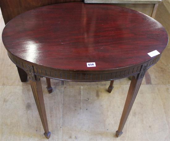 Oval mahogany occasional table